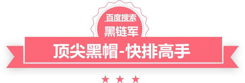 澳门精准正版免费大全14年新多多淘宝客